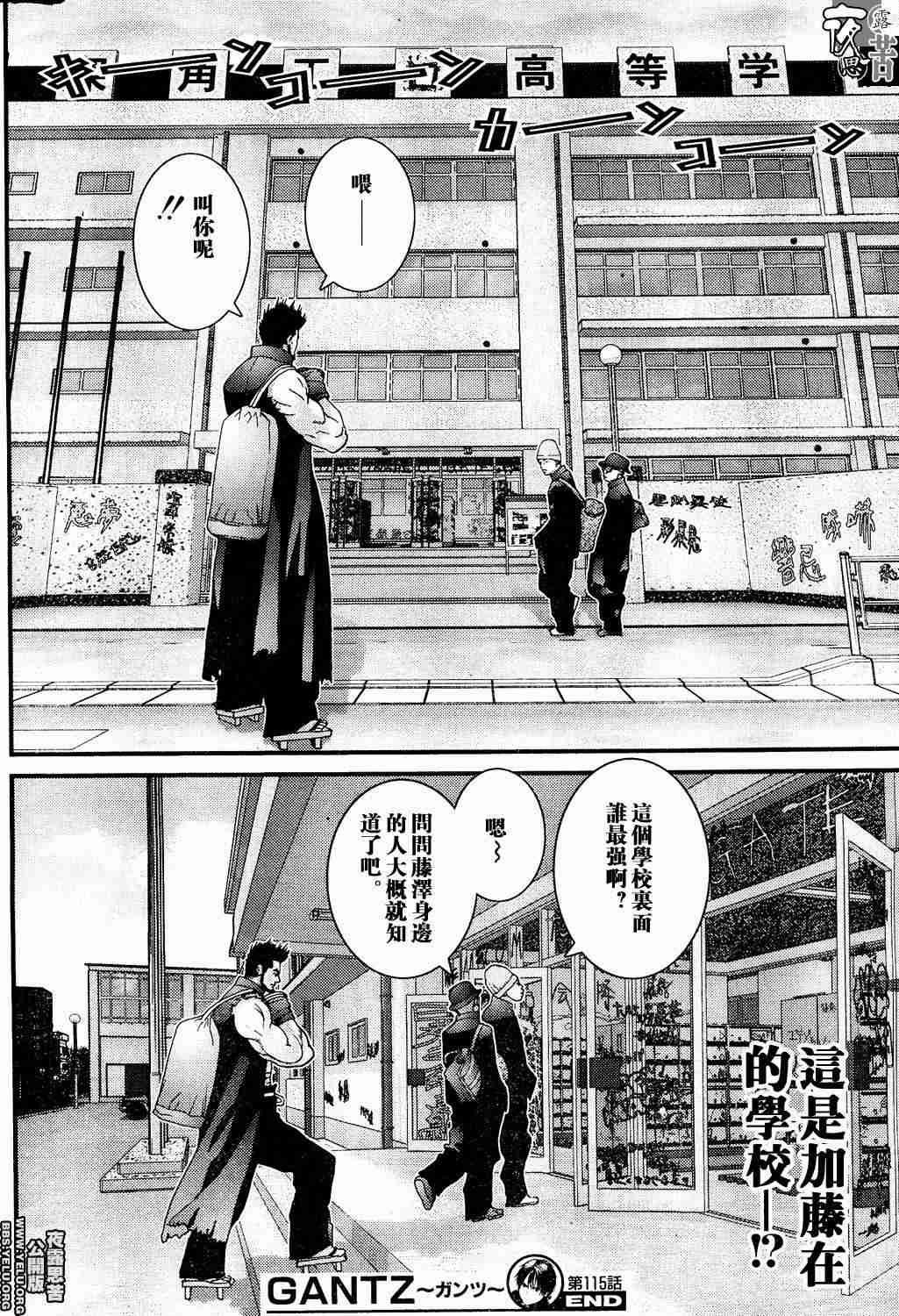 第10卷