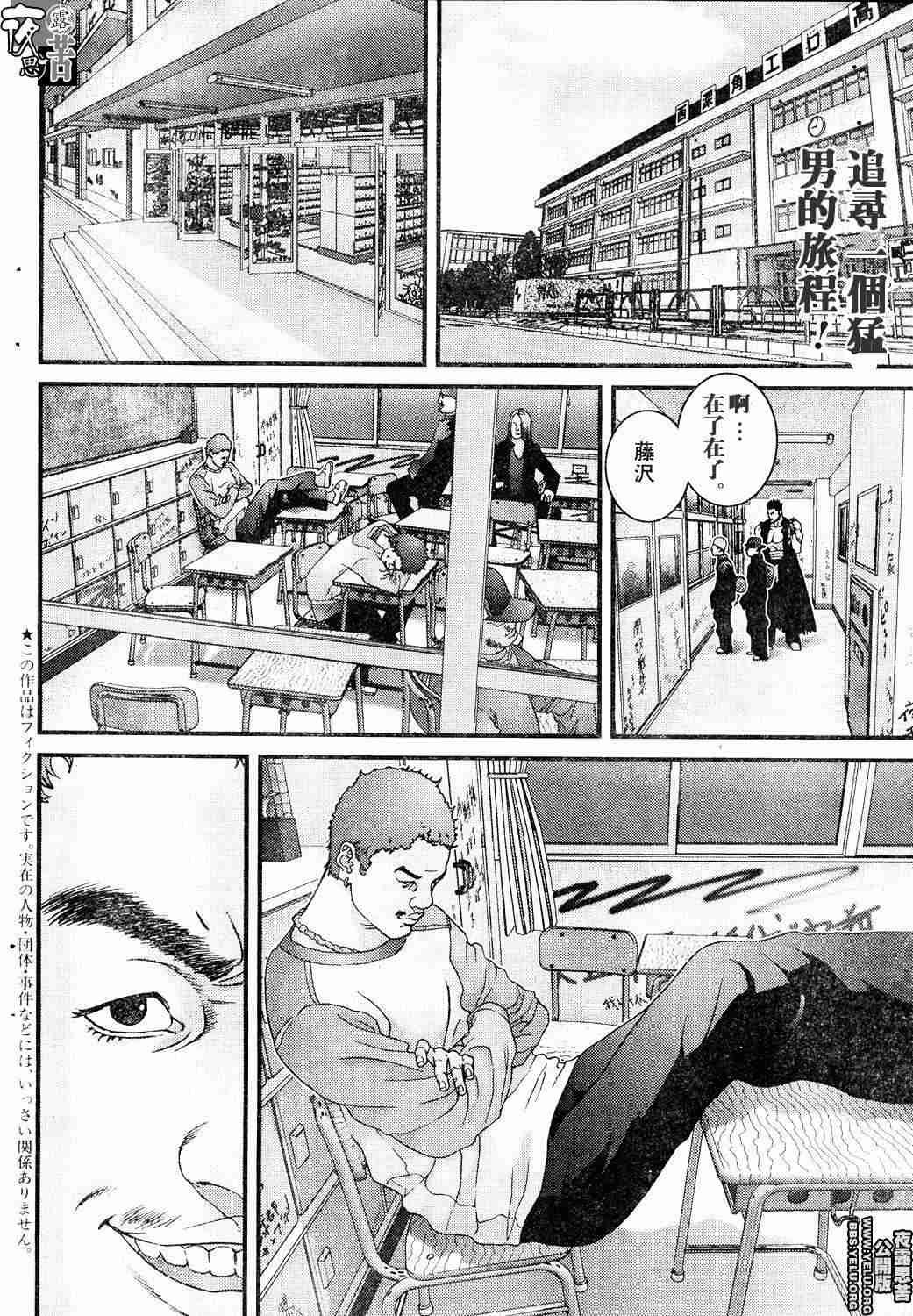 第10卷