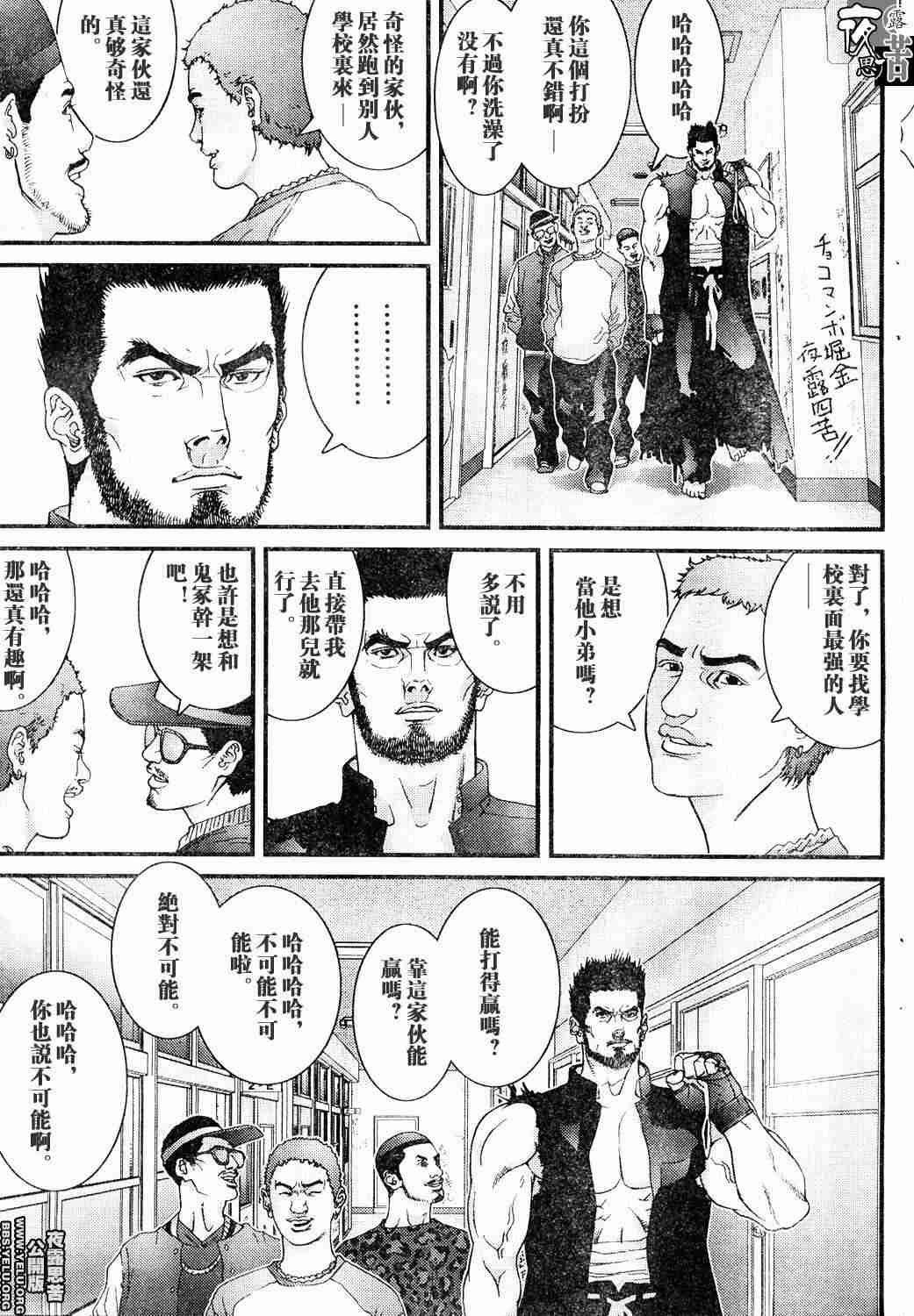 第10卷