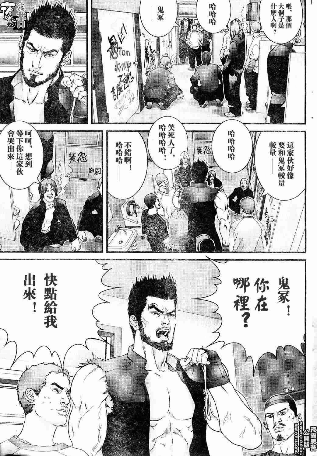 第10卷