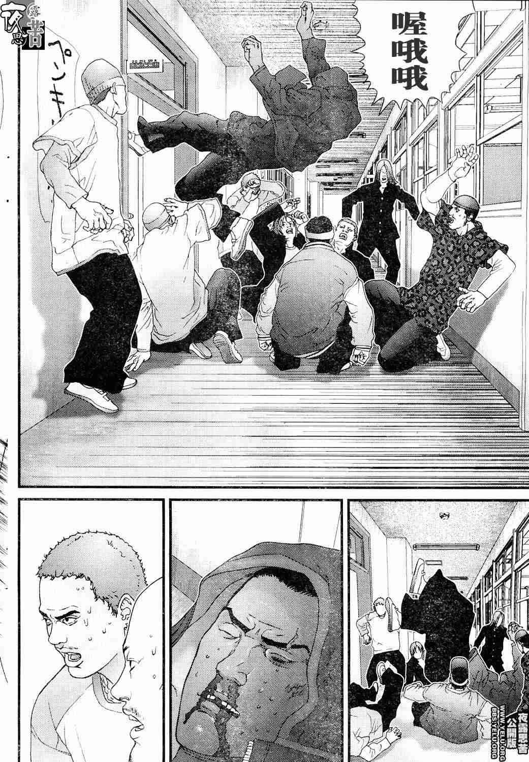 第10卷