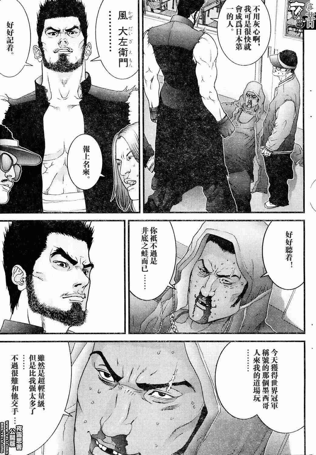 第10卷