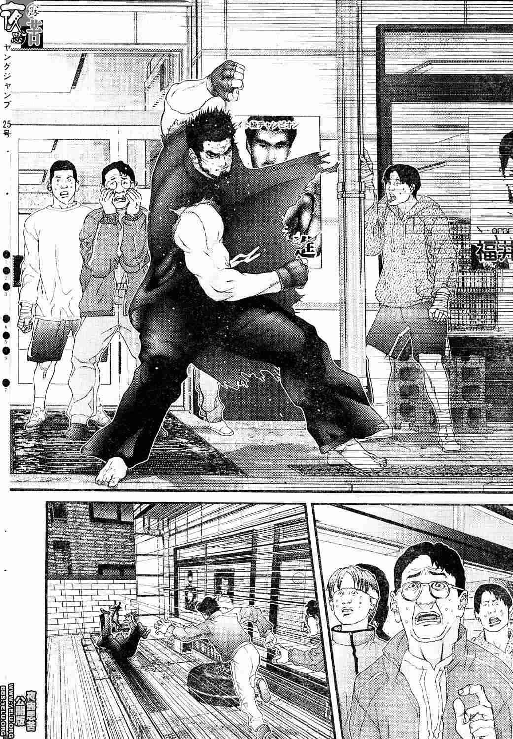 第10卷