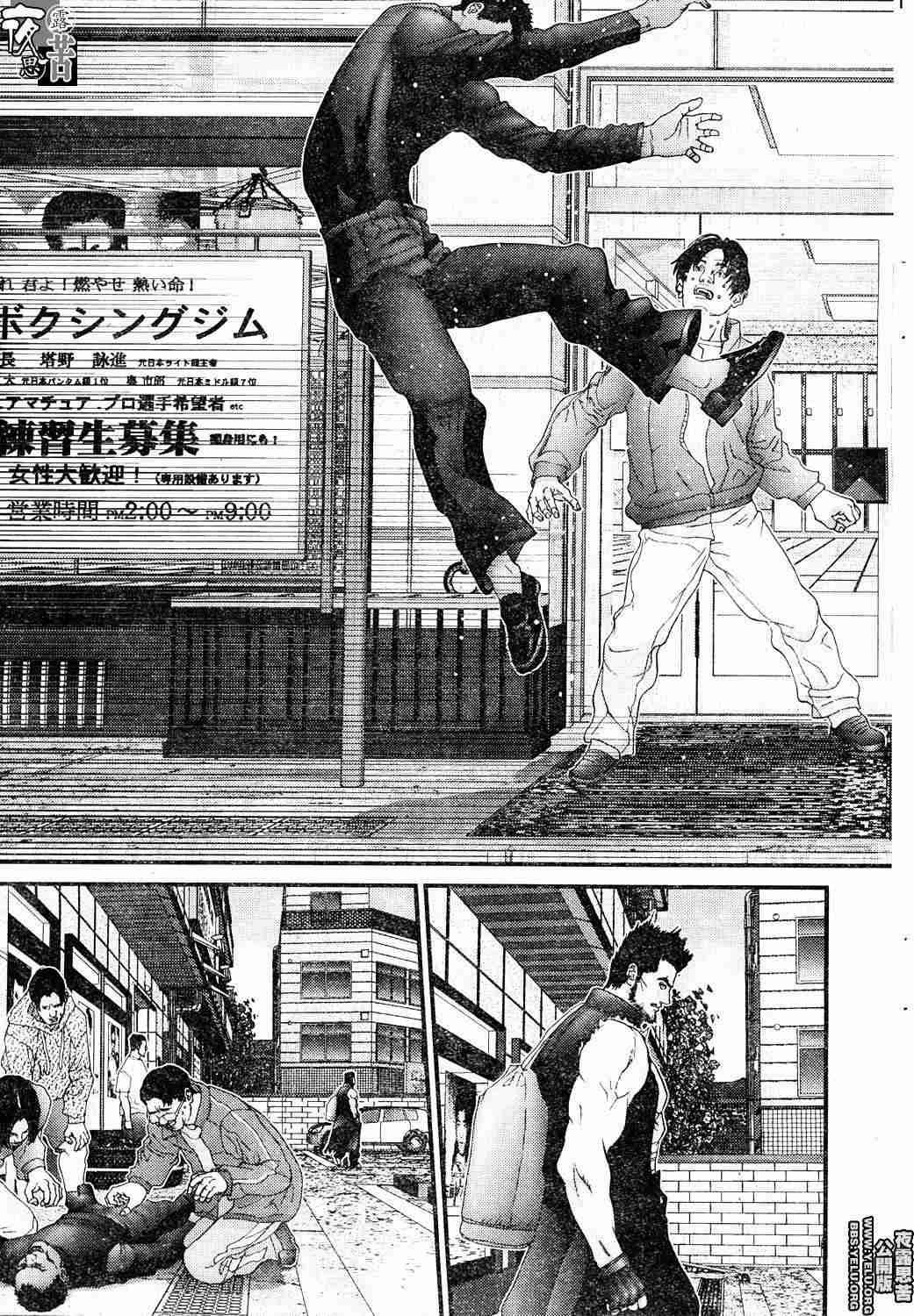 第10卷