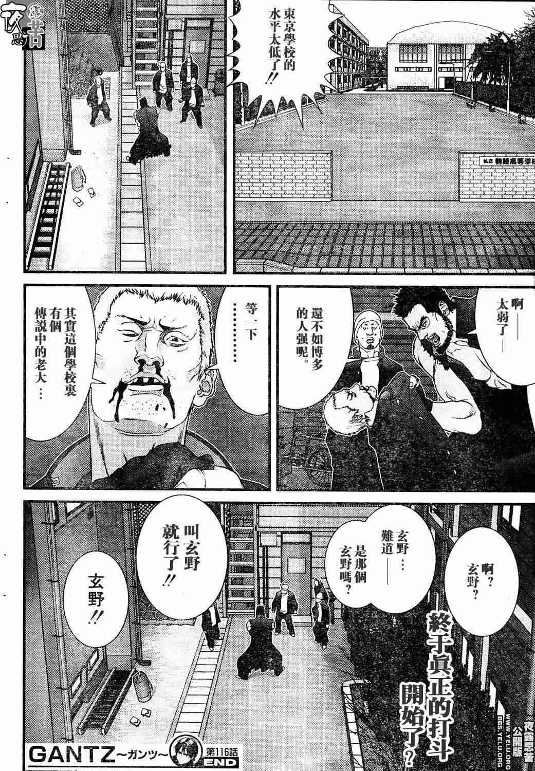 第10卷