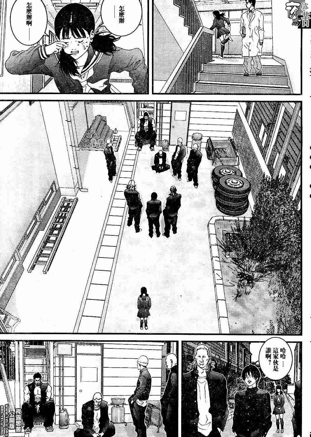 第10卷