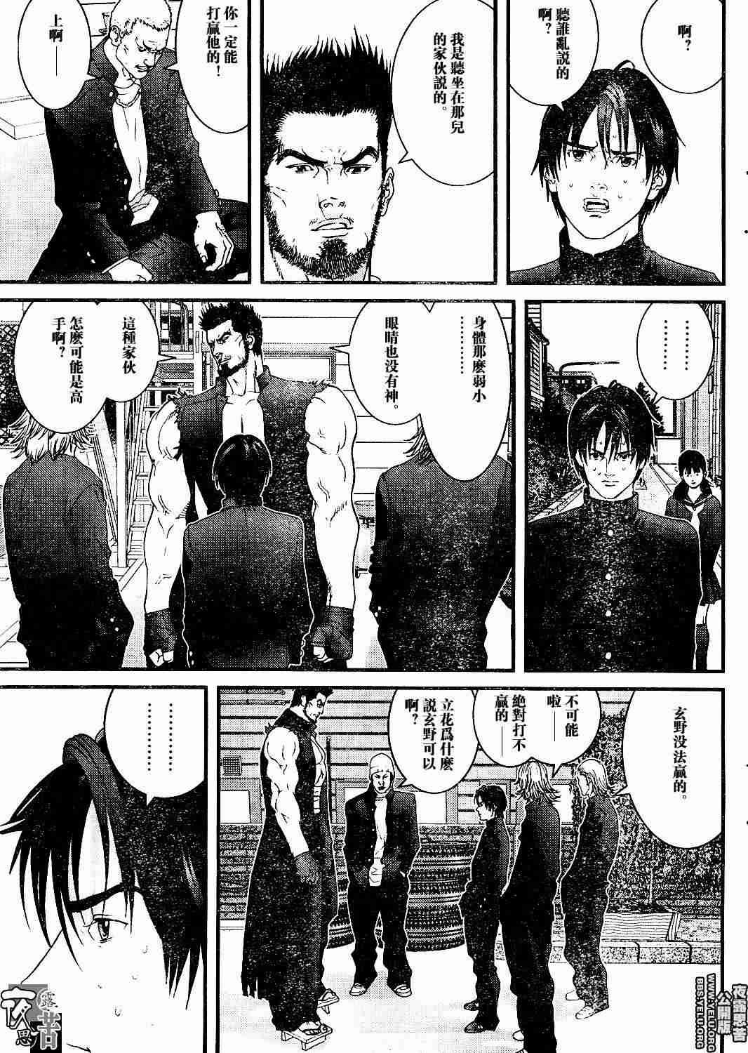 第10卷