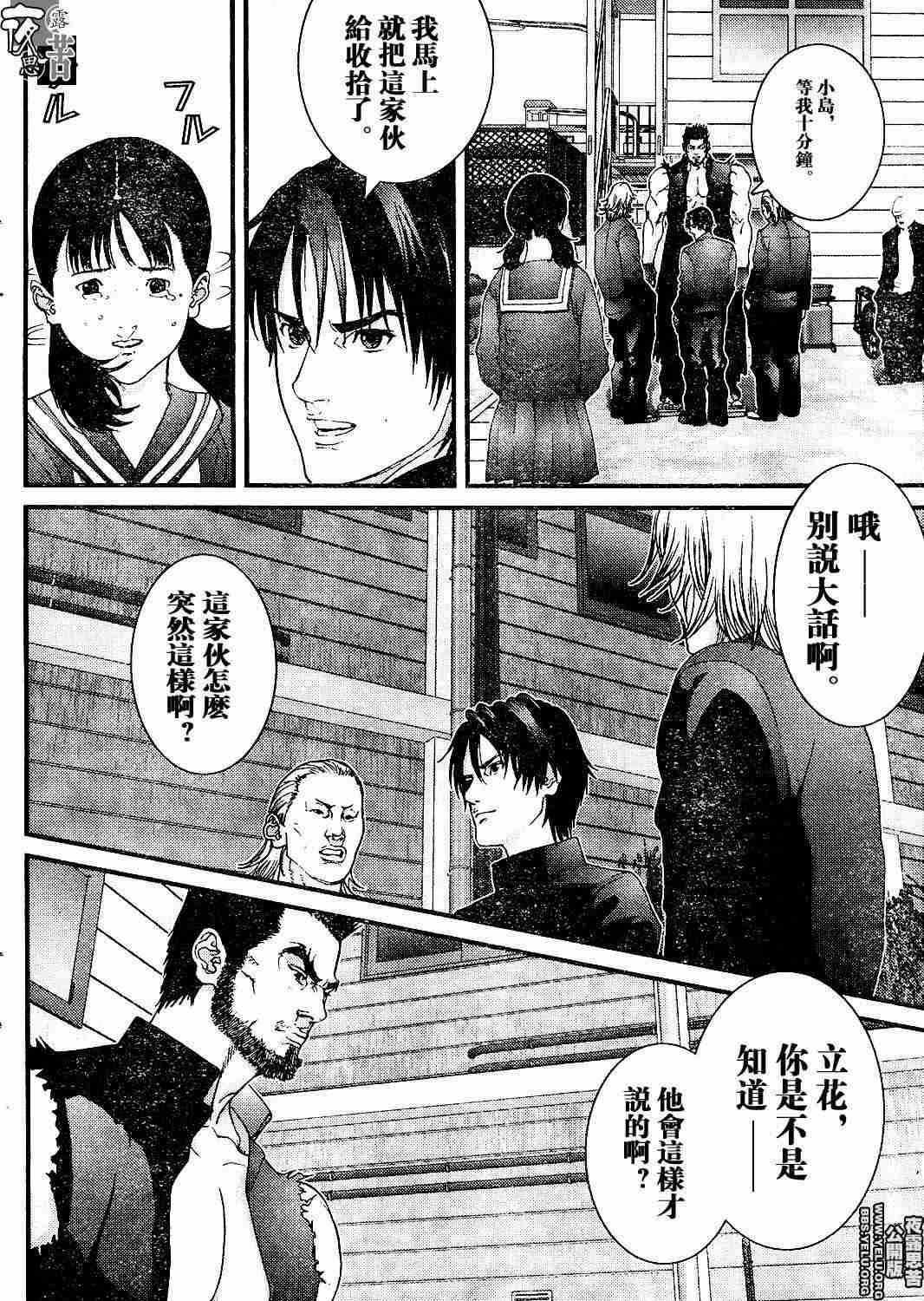 第10卷