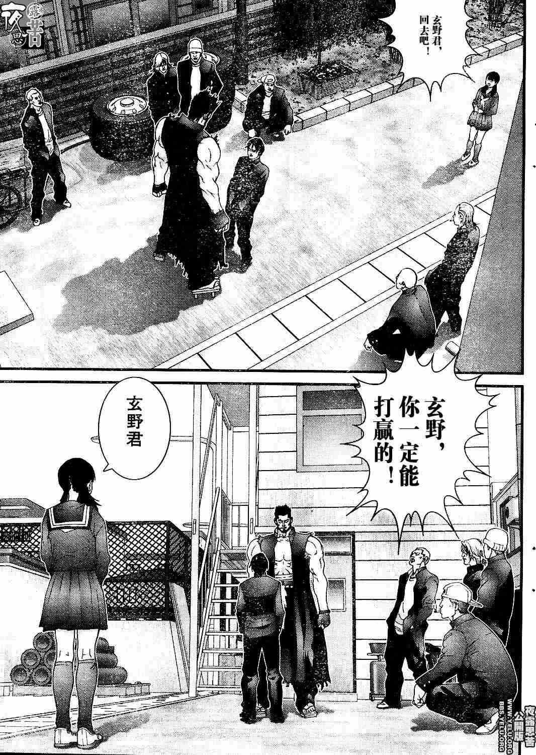 第10卷