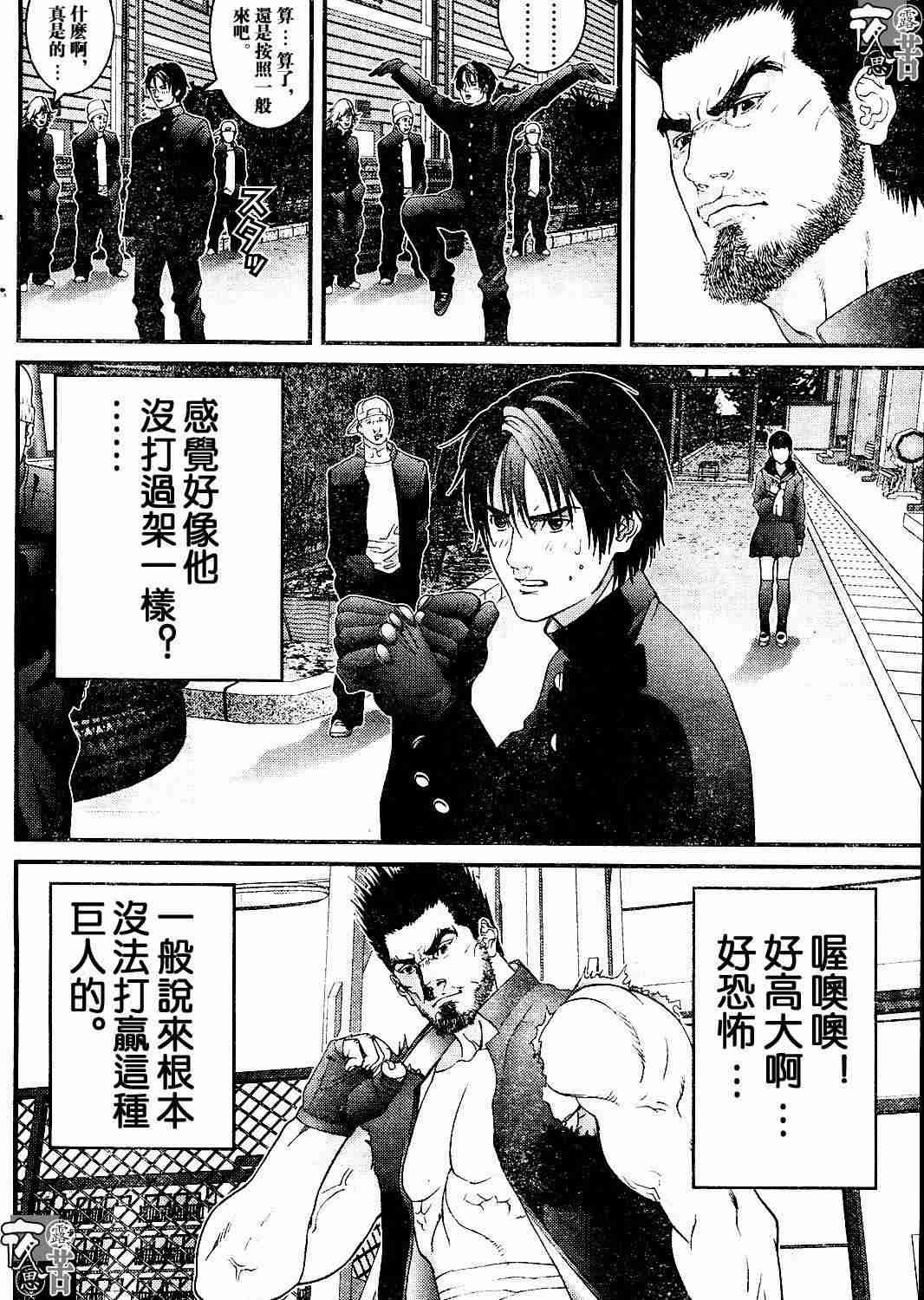 第10卷