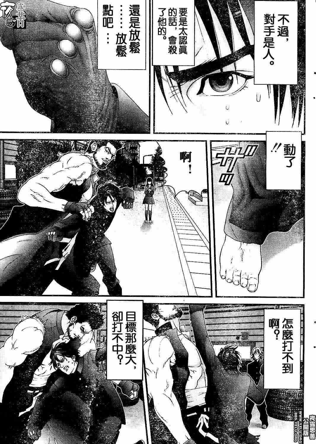 第10卷