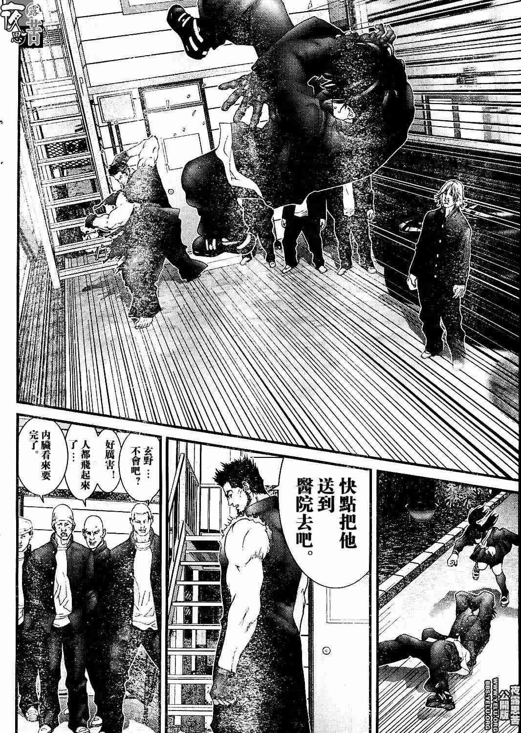 第10卷