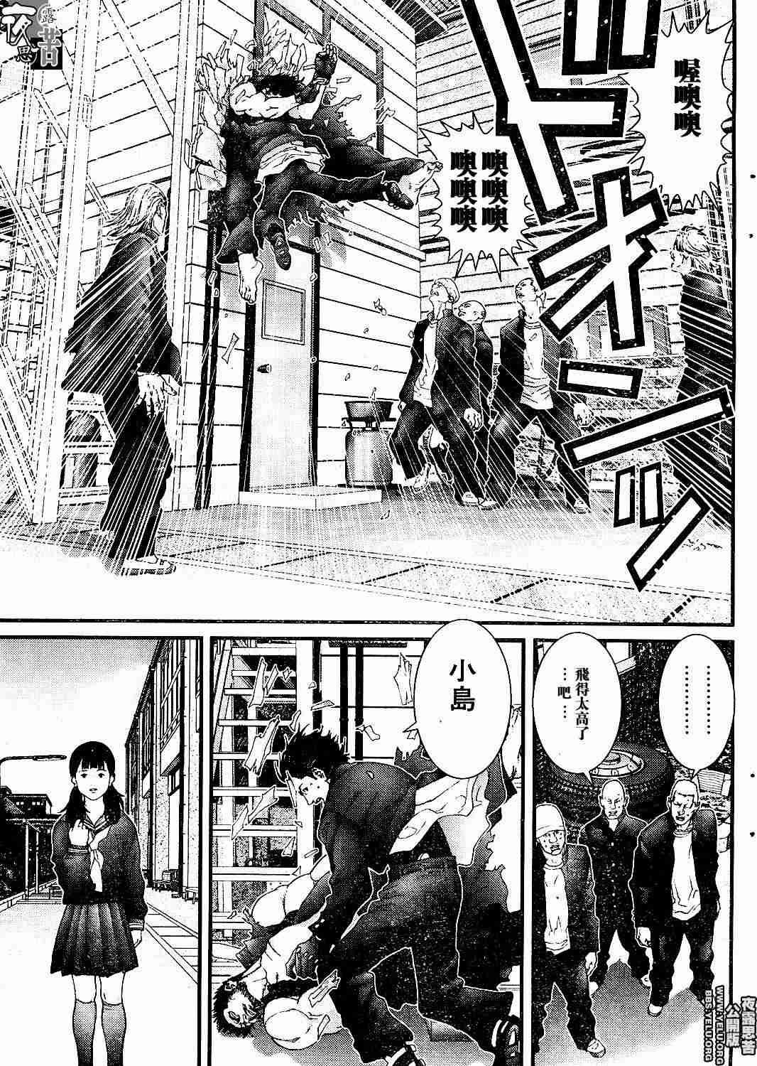 第10卷