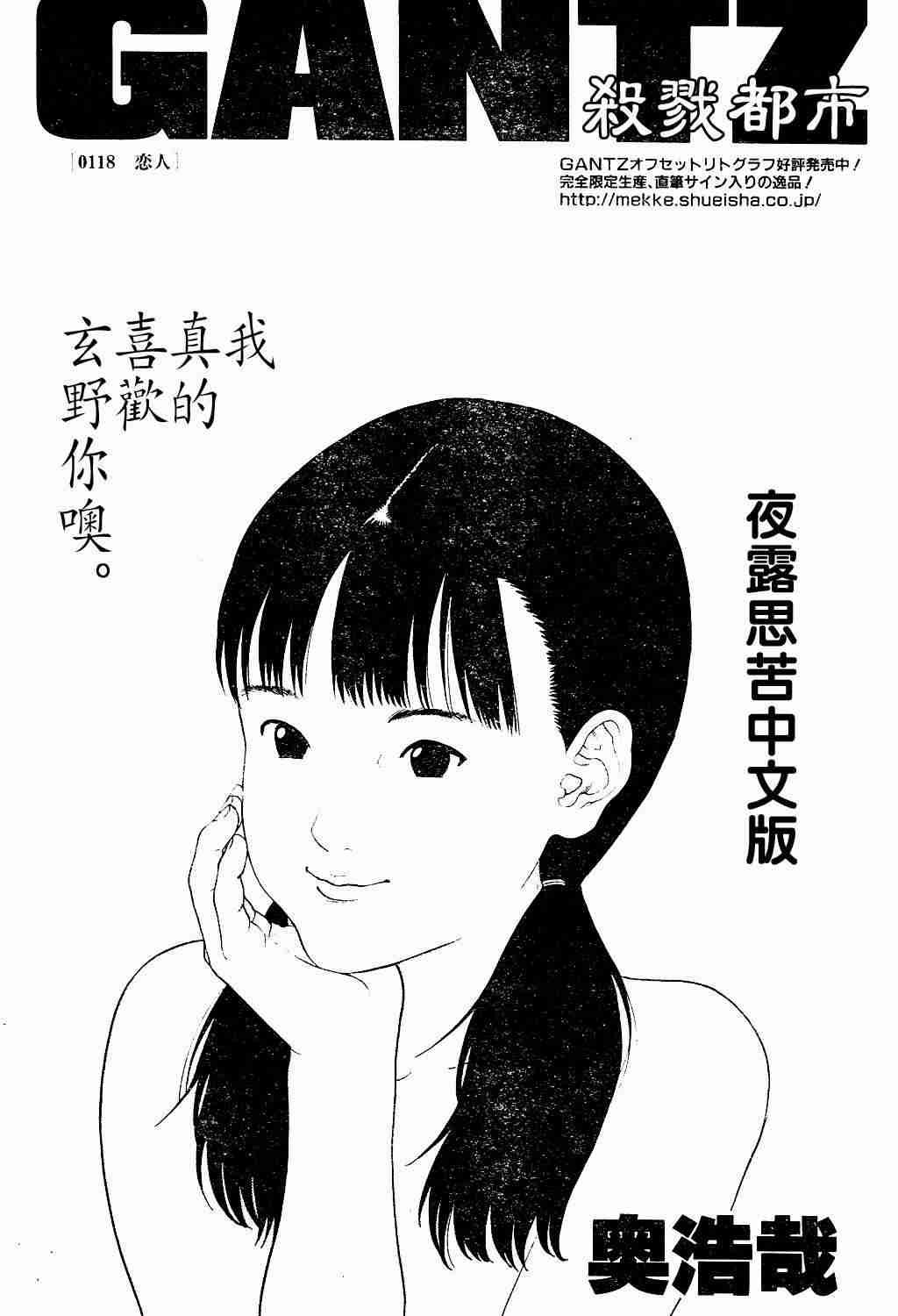 第10卷