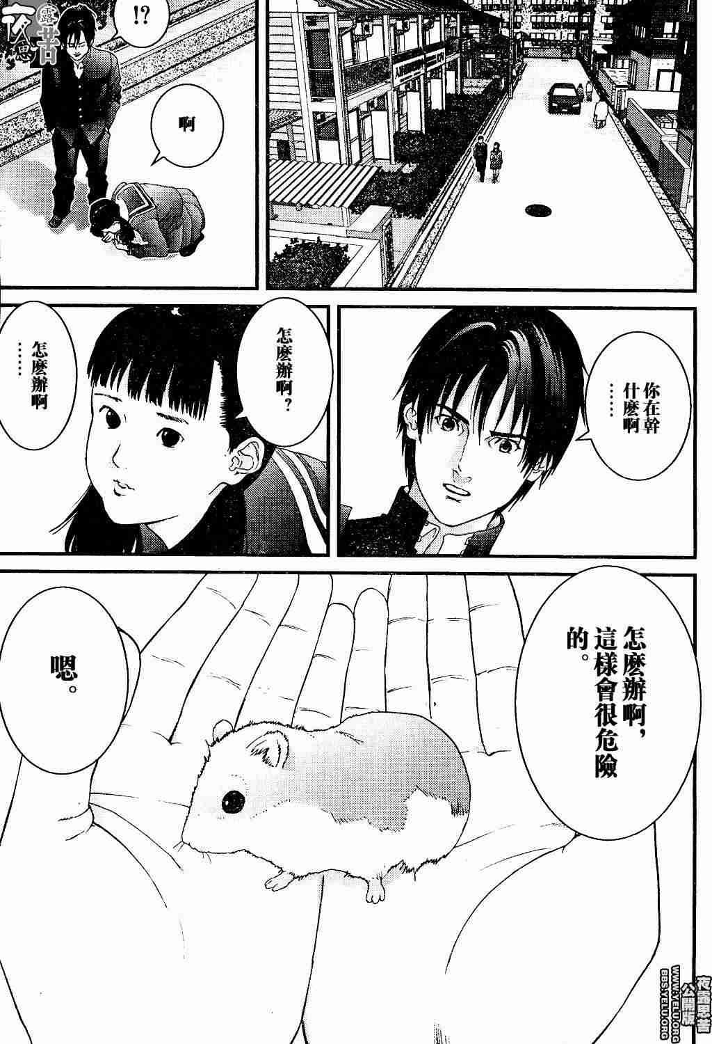 第10卷