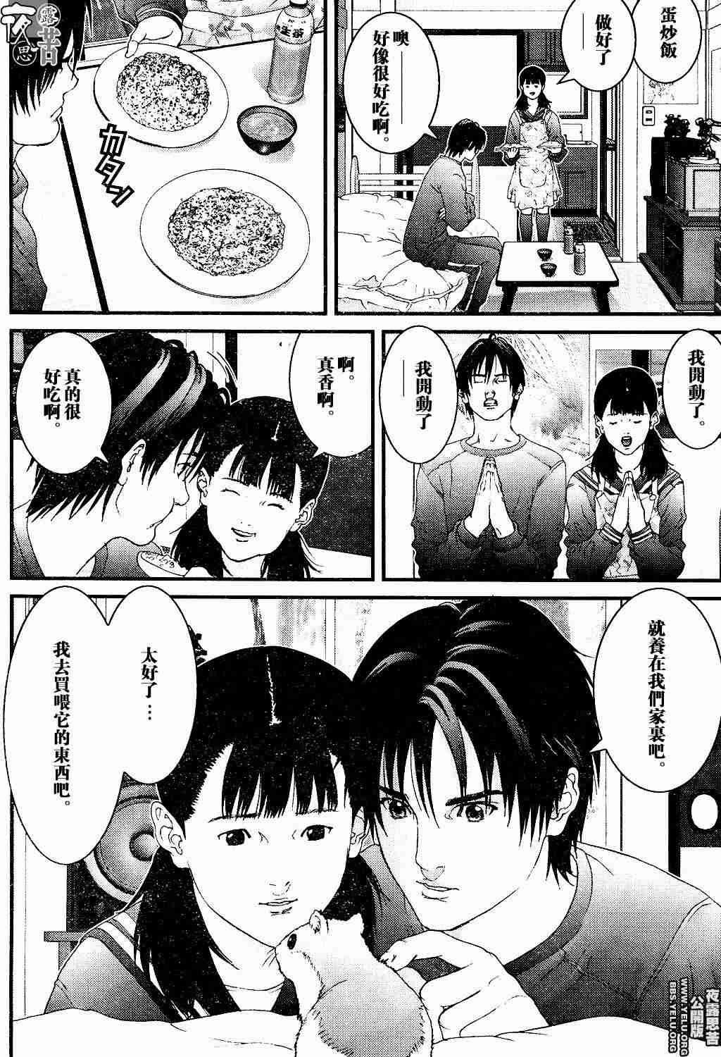 第10卷
