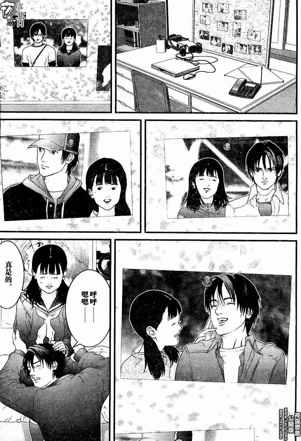 第10卷