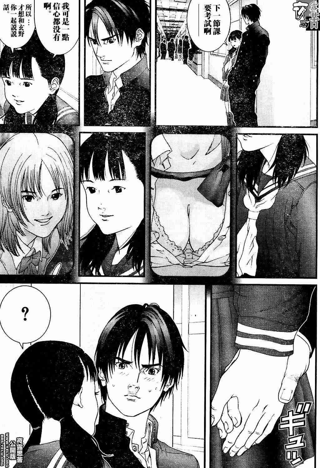 第10卷
