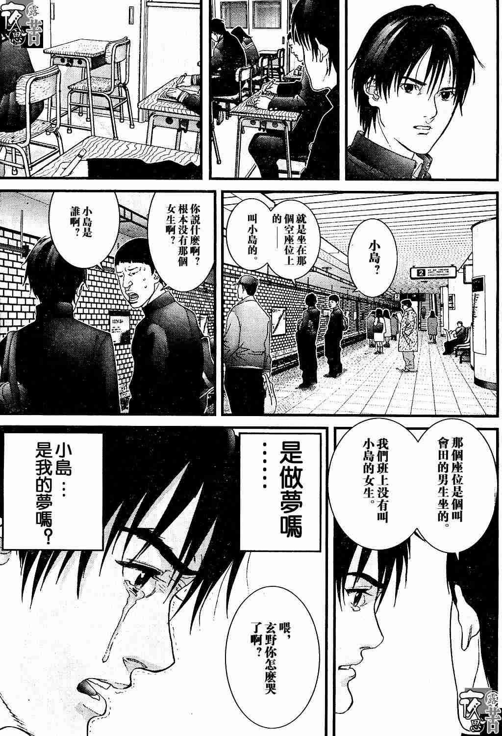 第10卷
