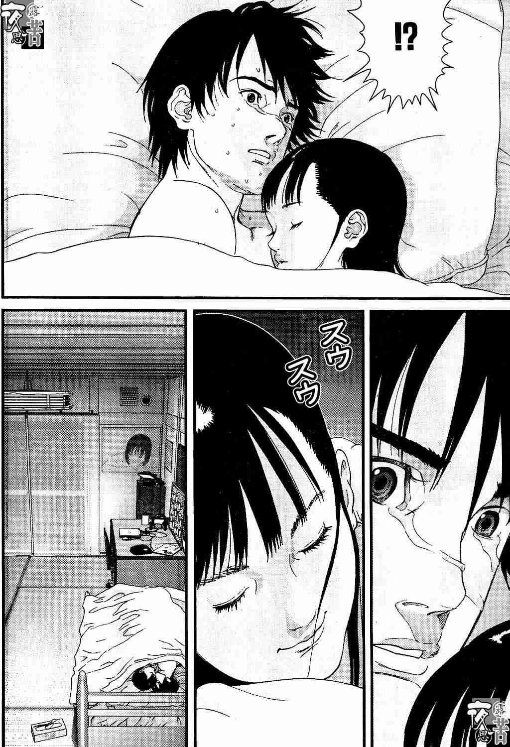 第10卷
