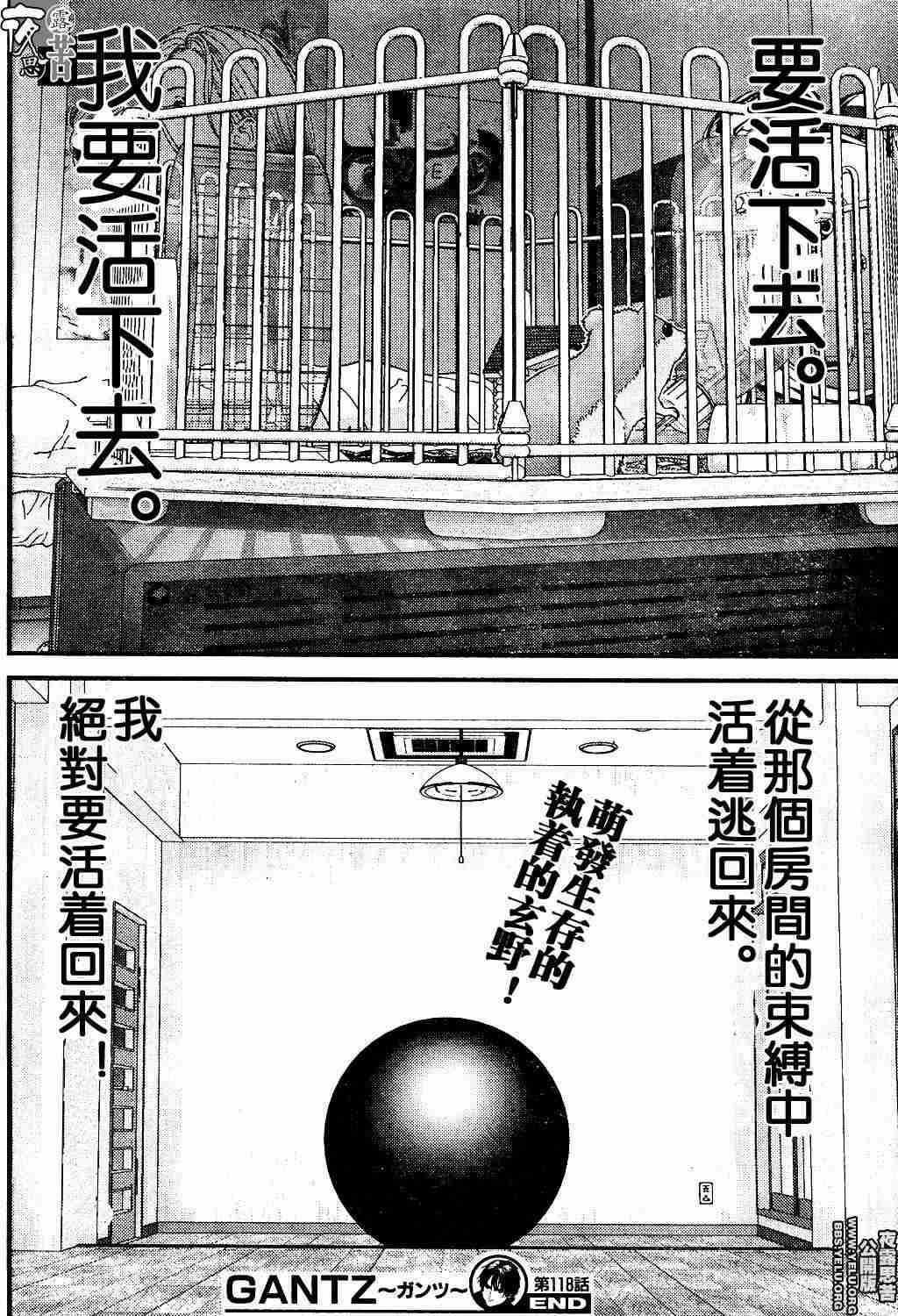 第10卷