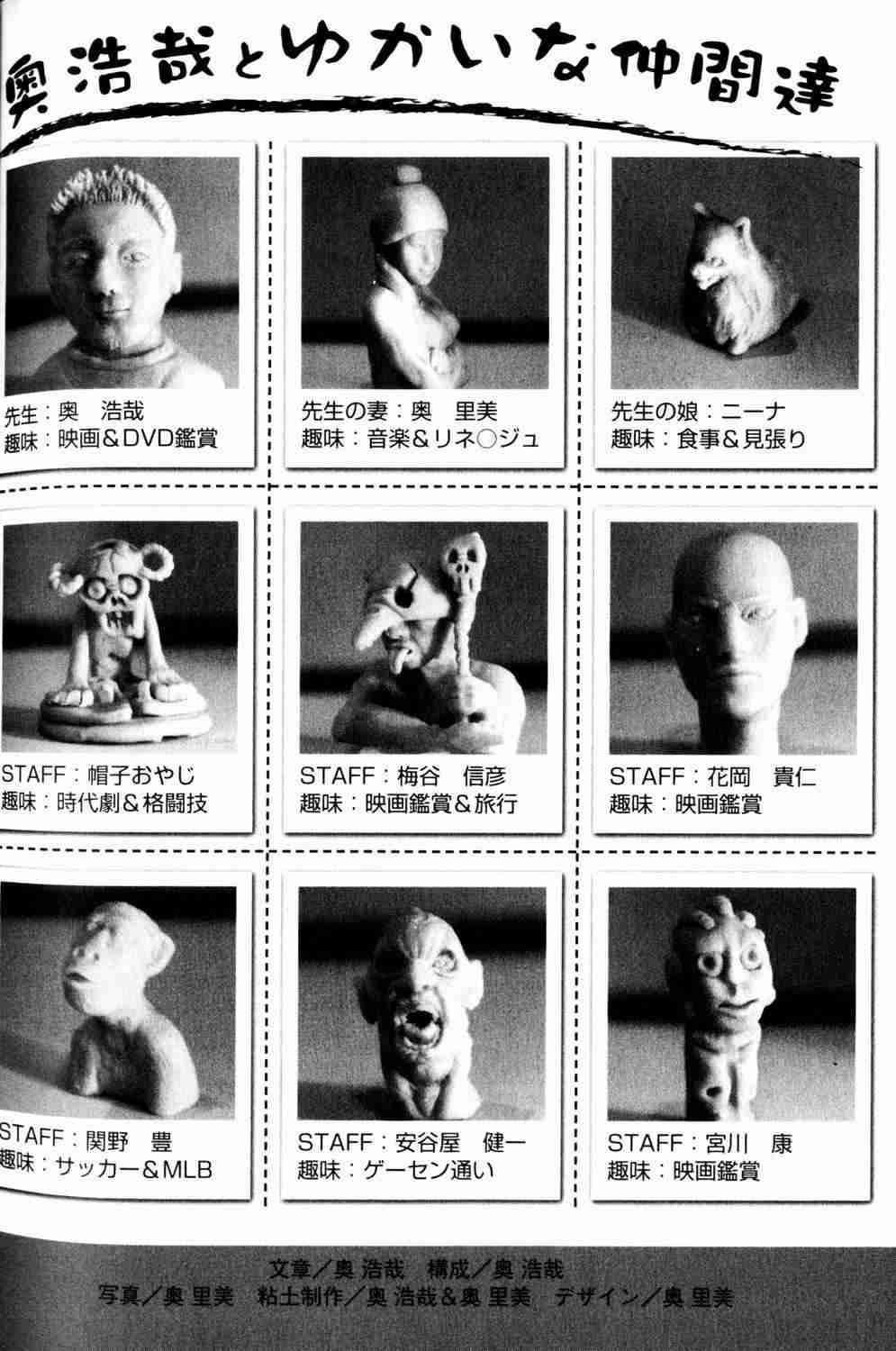 第10卷