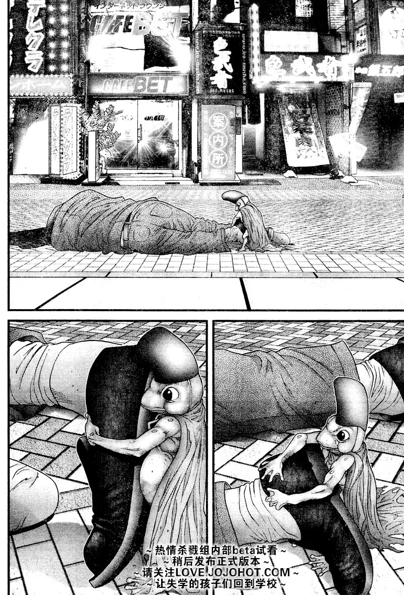 第249话