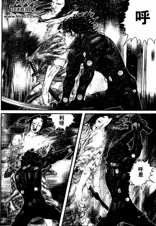 第254话