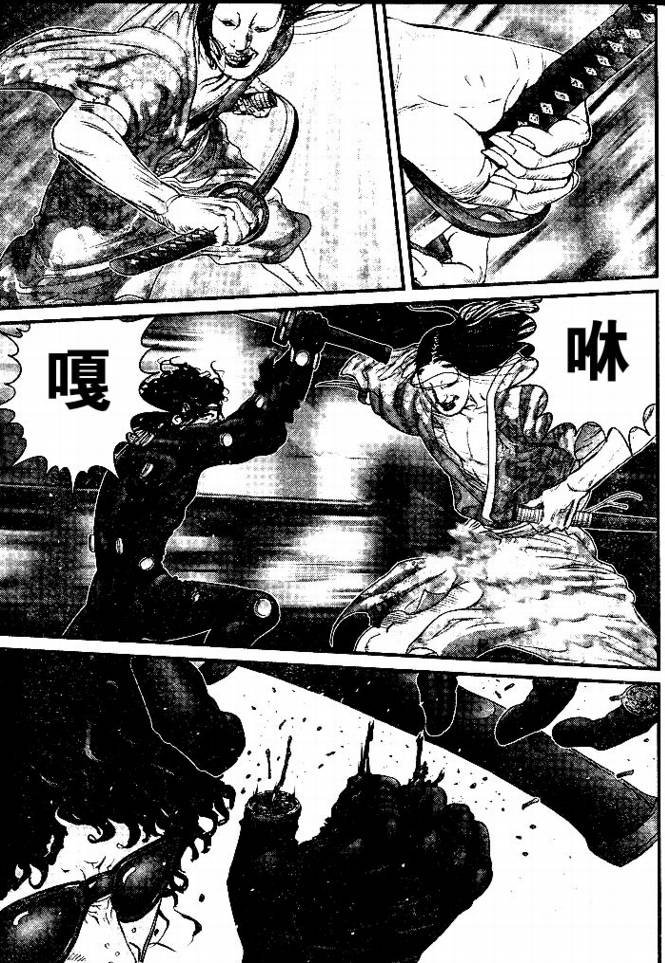 第254话