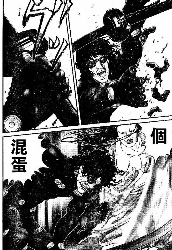 第254话