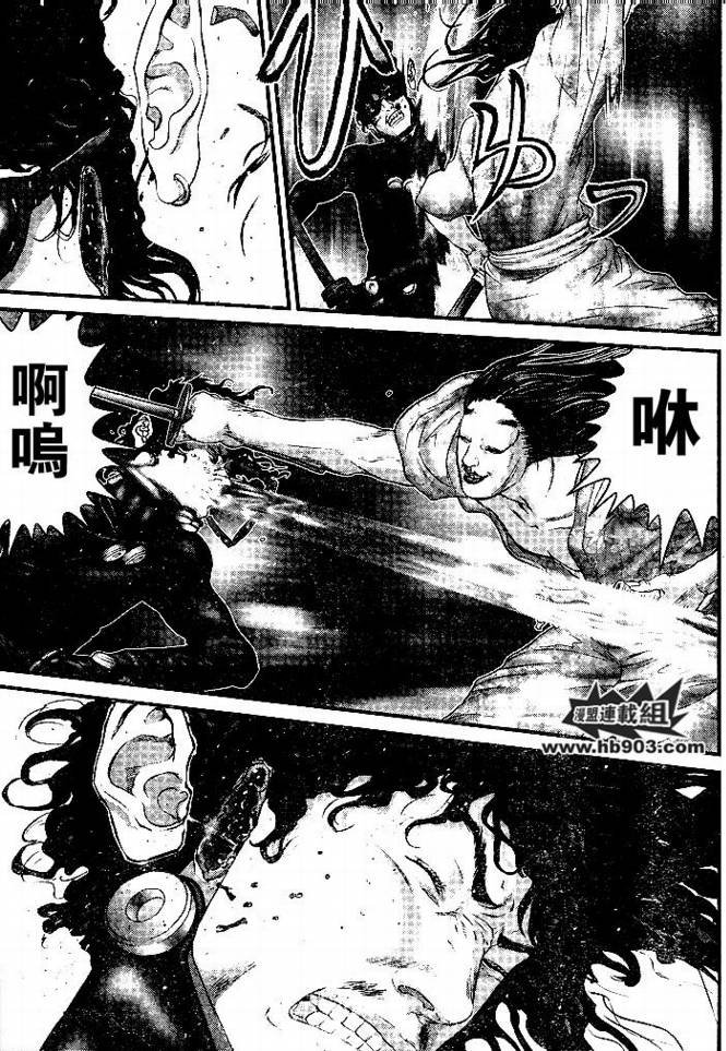 第254话