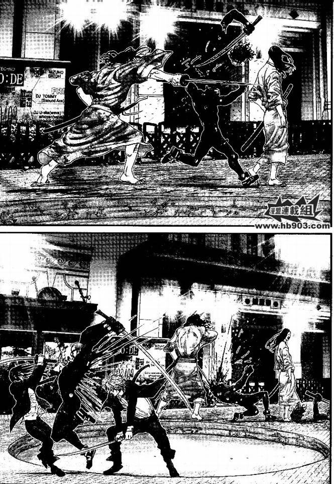 第254话