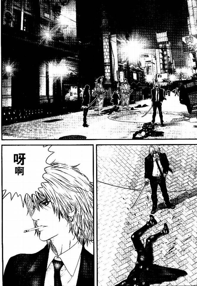 第254话