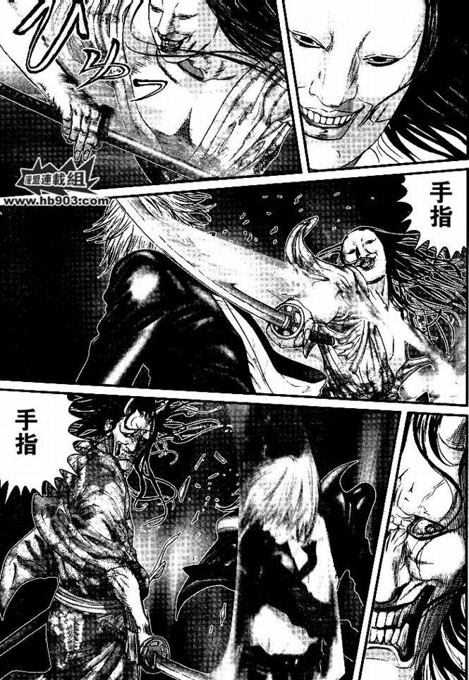 第254话