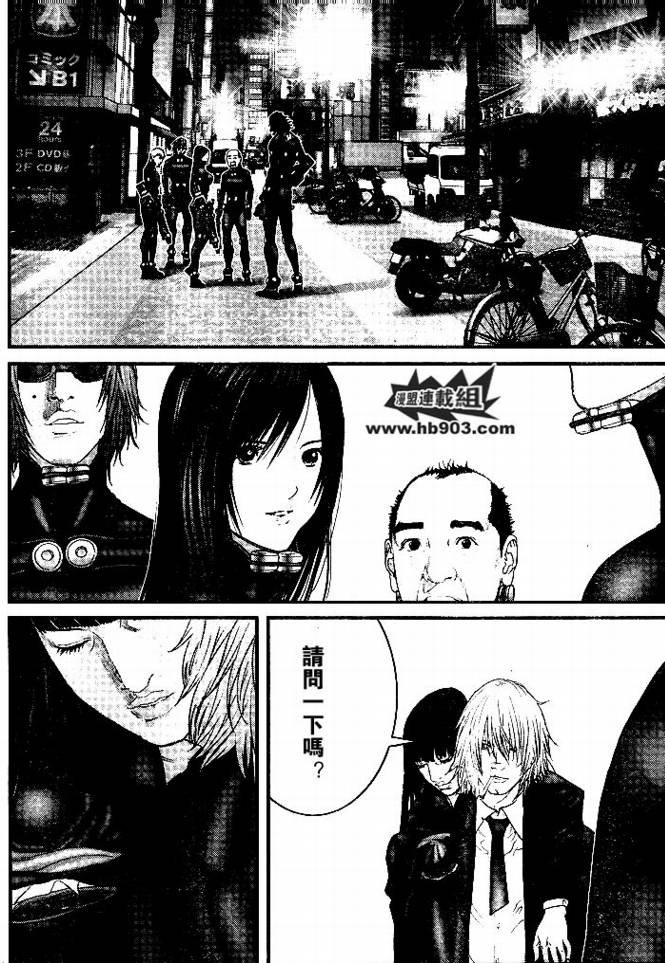 第254话