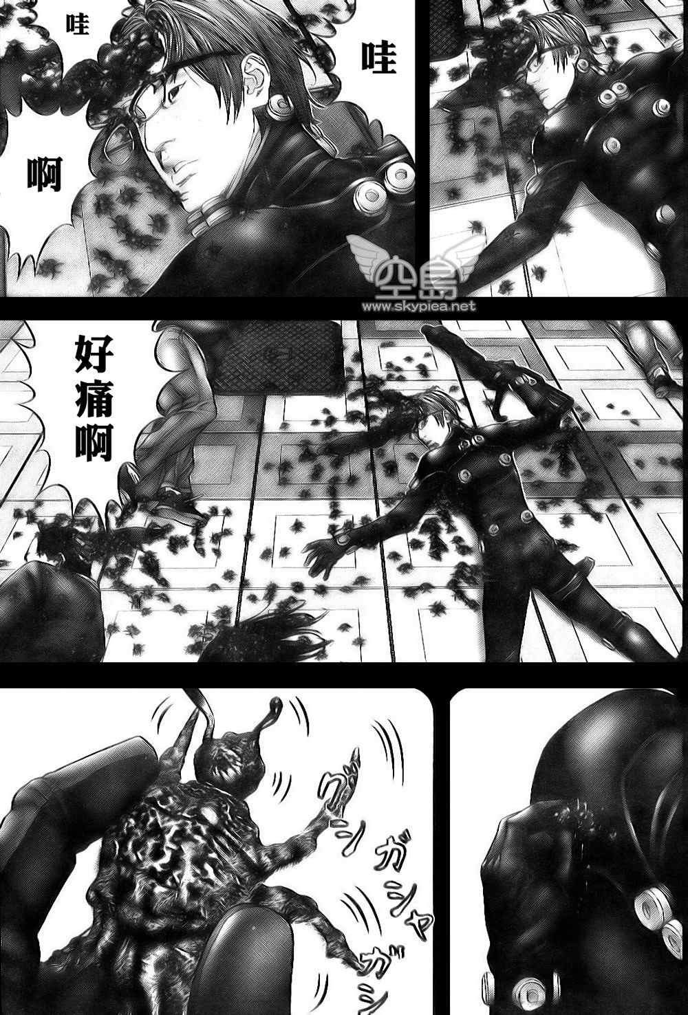 第255话