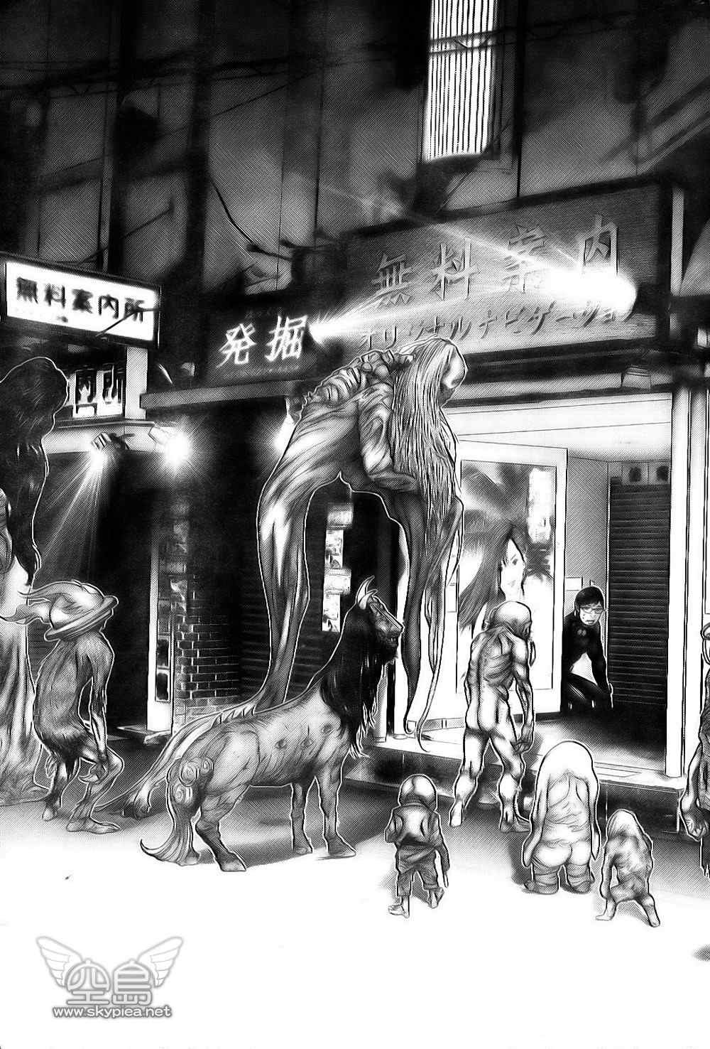 第255话