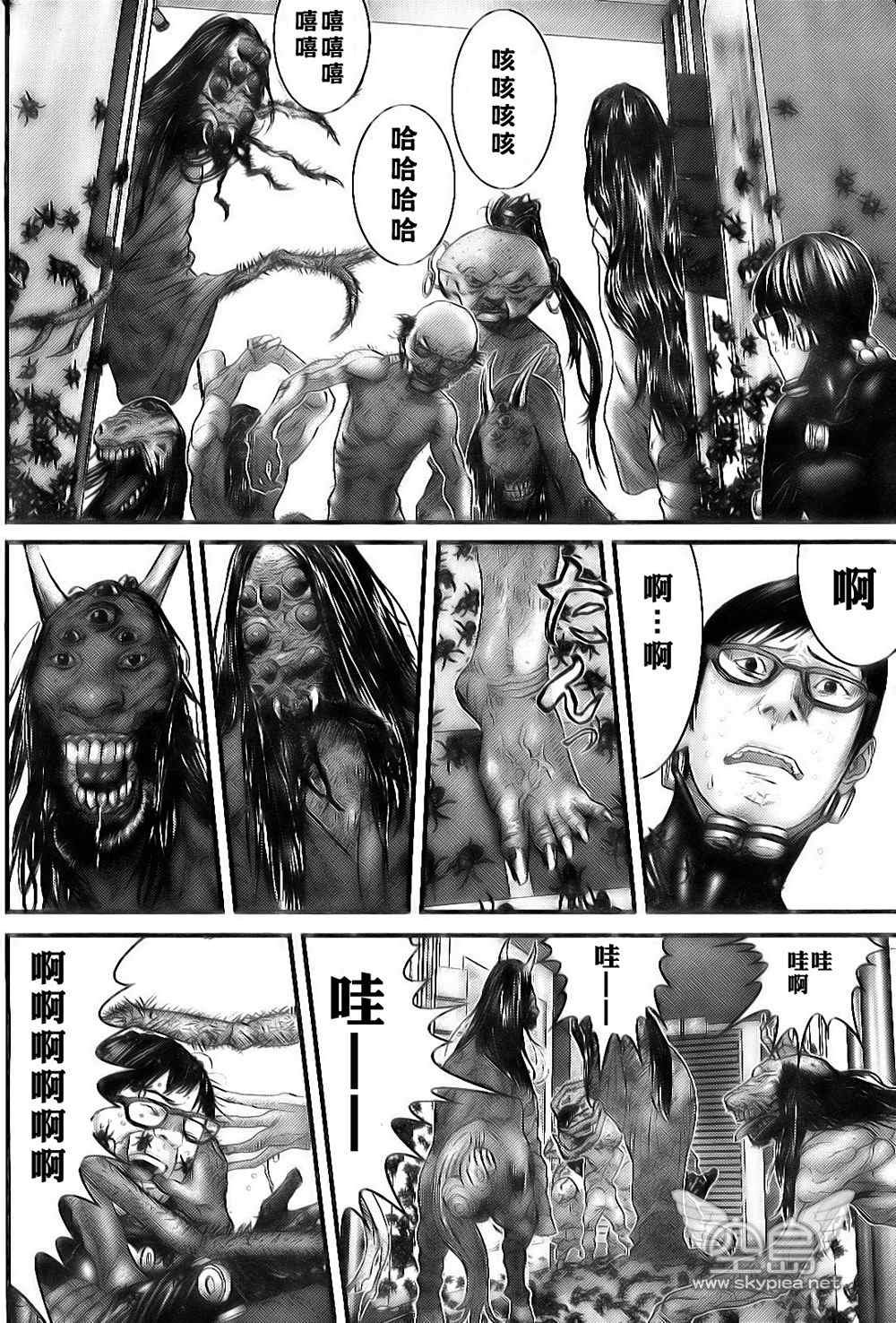 第255话