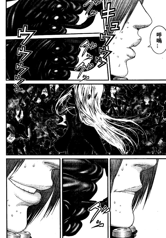 第257话