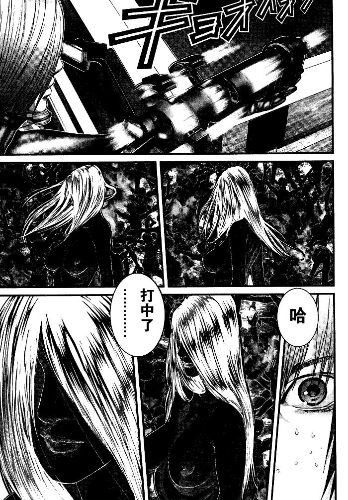 第257话