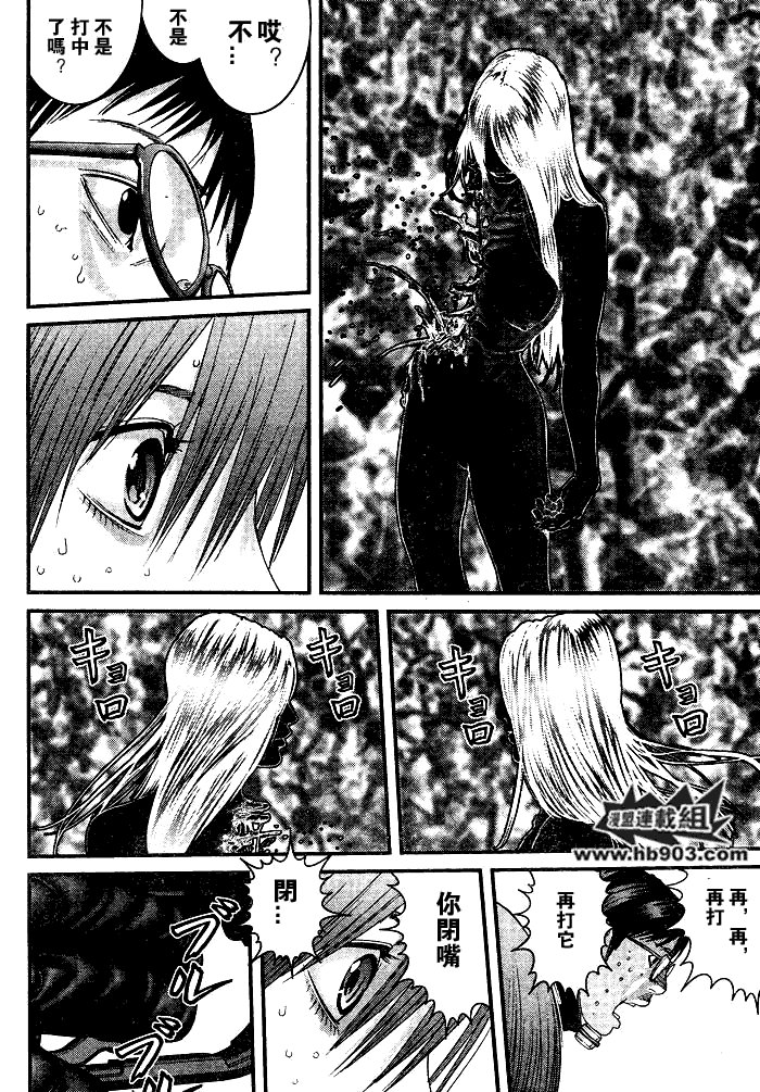 第257话