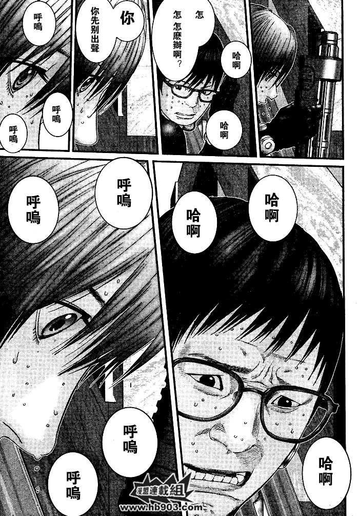 第257话