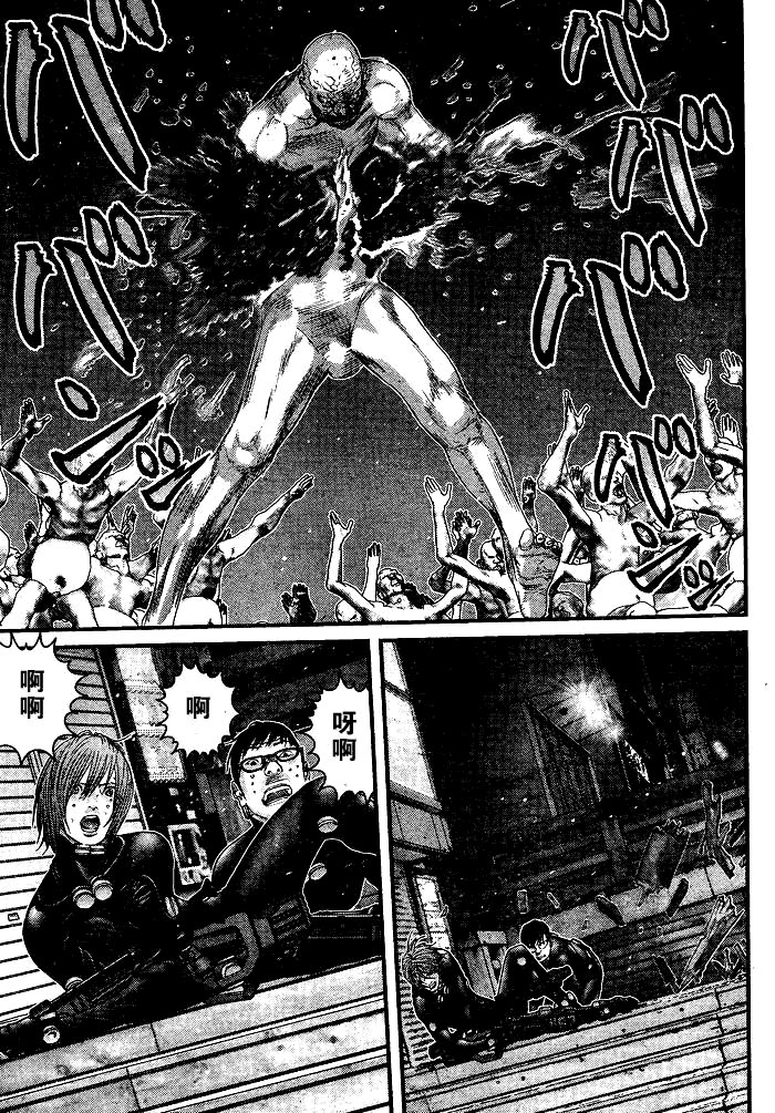 第257话