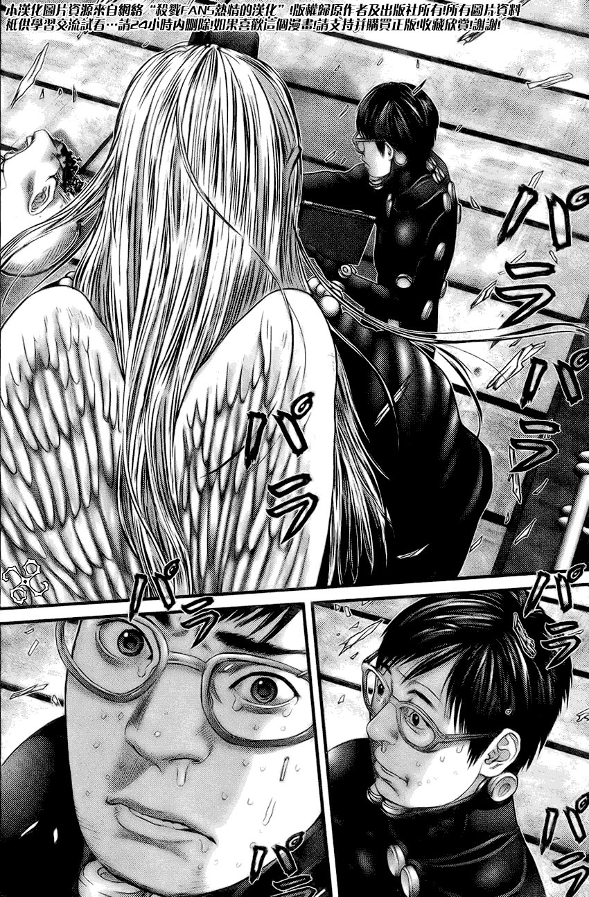 第258话