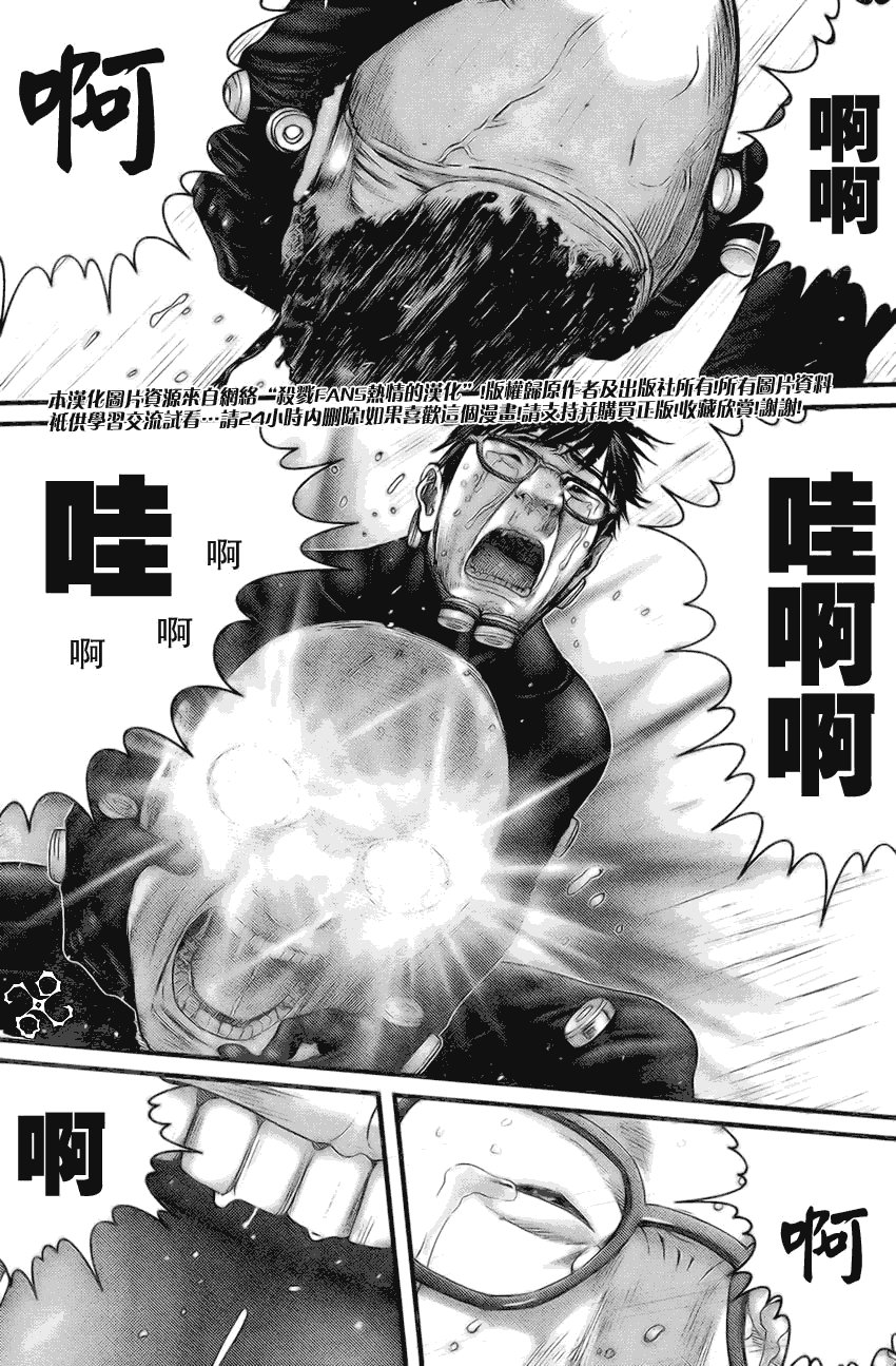 第258话
