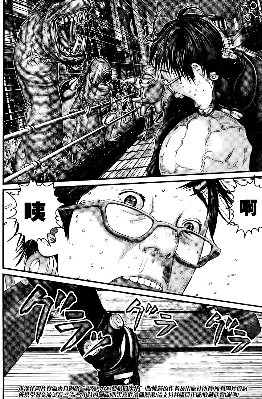 第258话