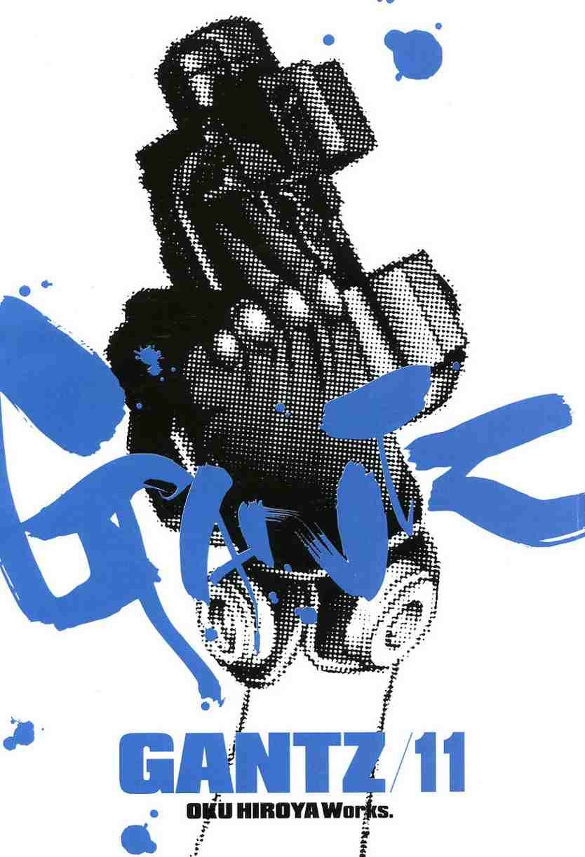 第11卷