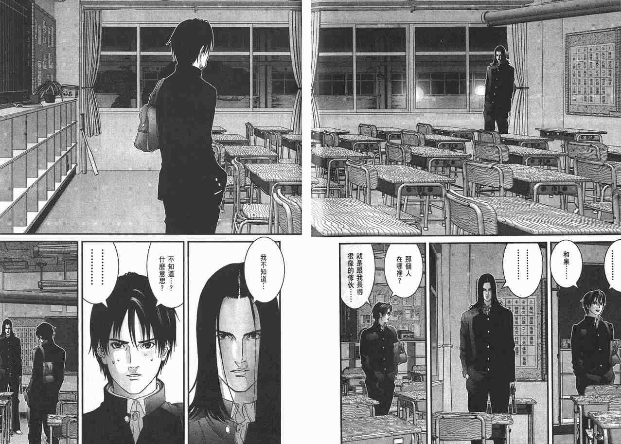 第11卷
