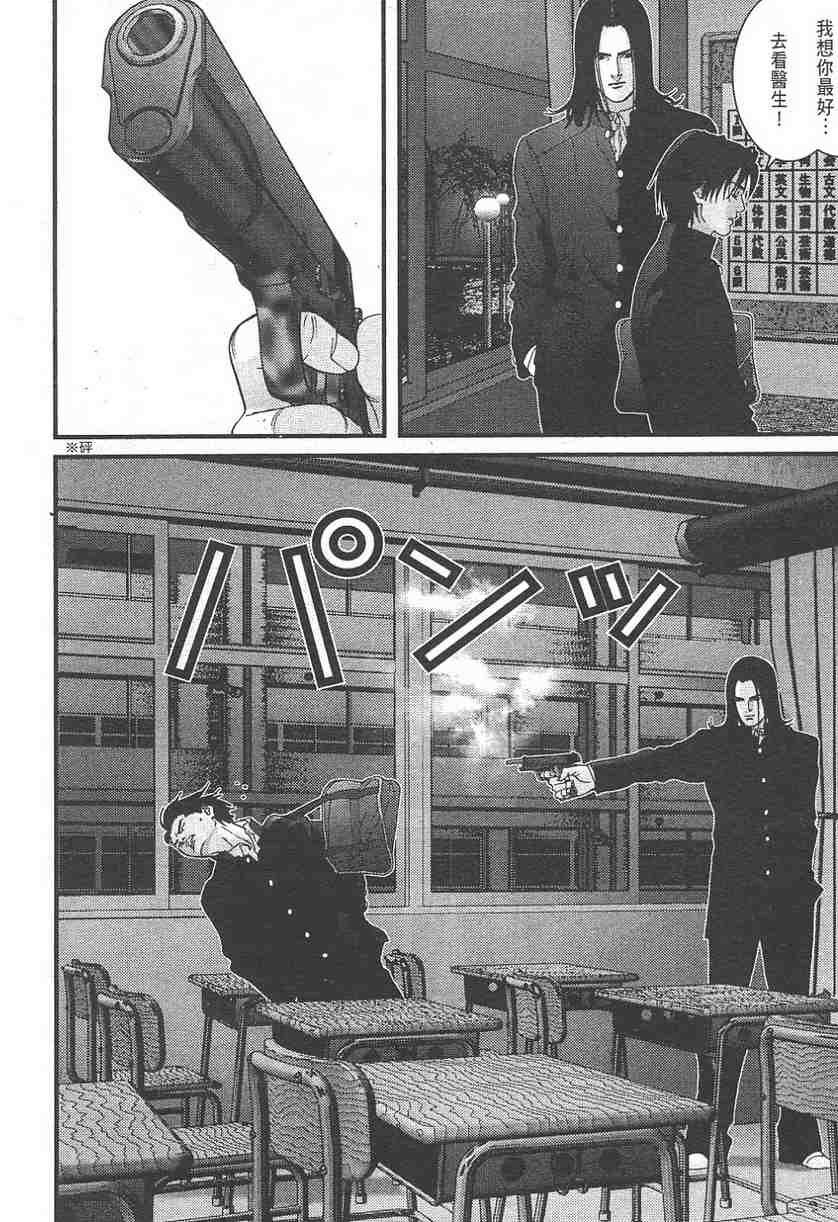第11卷