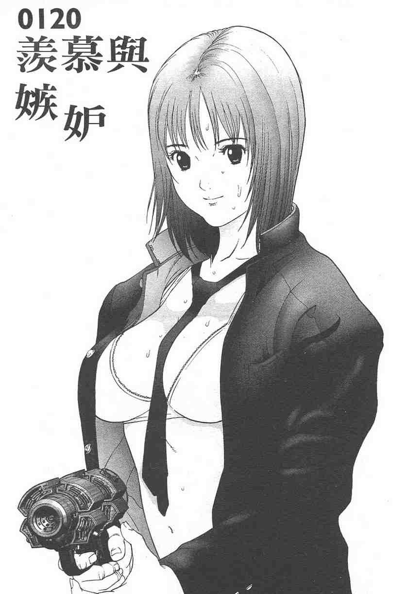 第11卷
